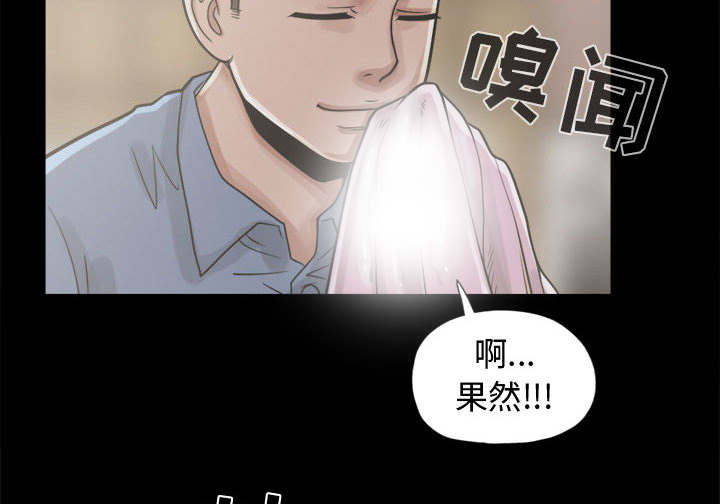 第22章：蛋清24