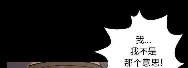 第15章：机会31