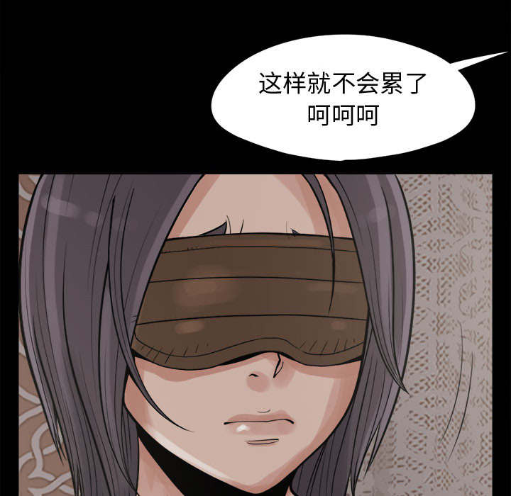 第15章：机会8