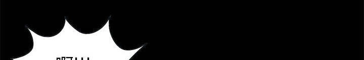 第32章：头疼44