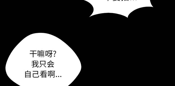 第23章：证据之前32