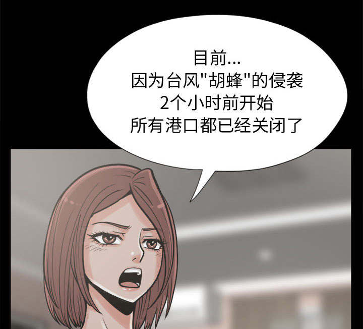 第19章：说谎33
