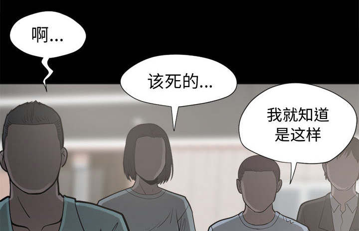 第20章：发现细节0