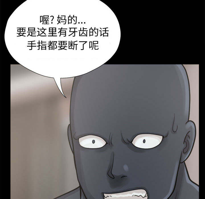 第15章：机会18