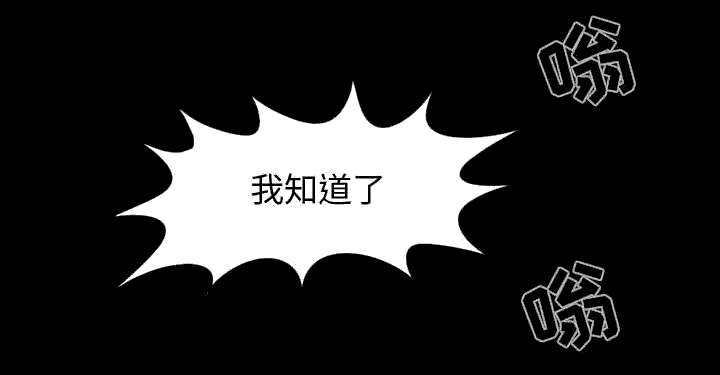 第17章：排查17