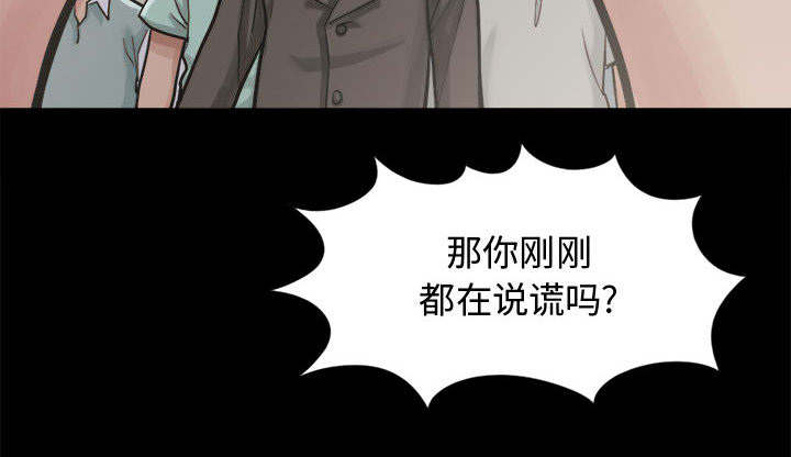 第24章：味道12