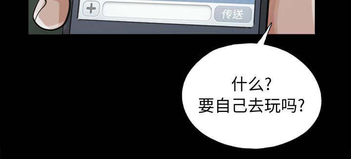 第13章：人影34