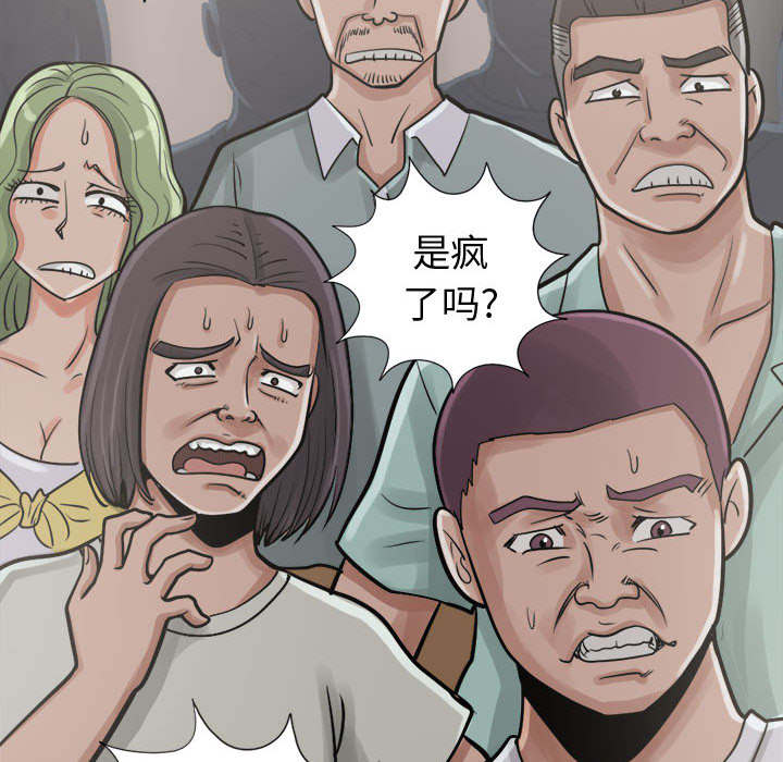 第22章：蛋清28