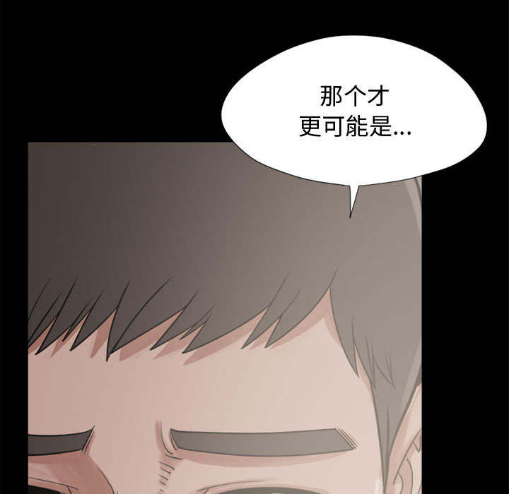 第25章：没有手机2