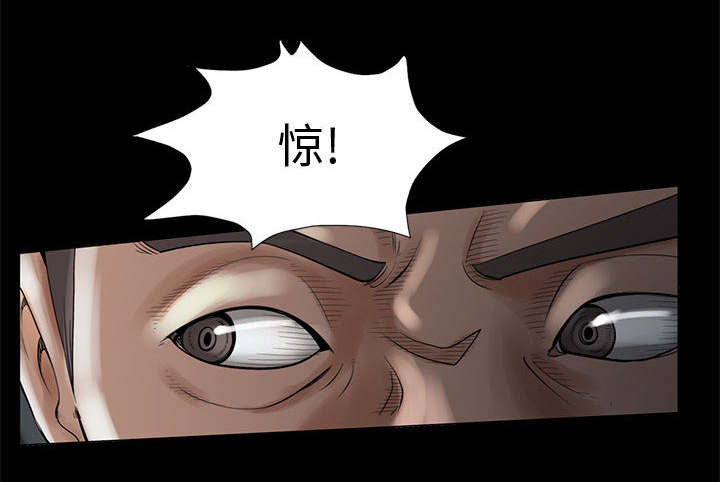 第1章：缠绵的感觉6