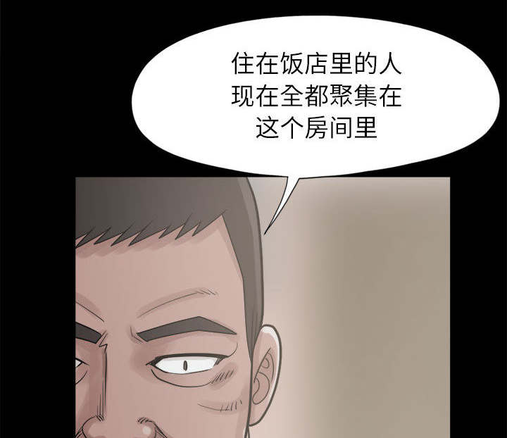 第28章：铃声57