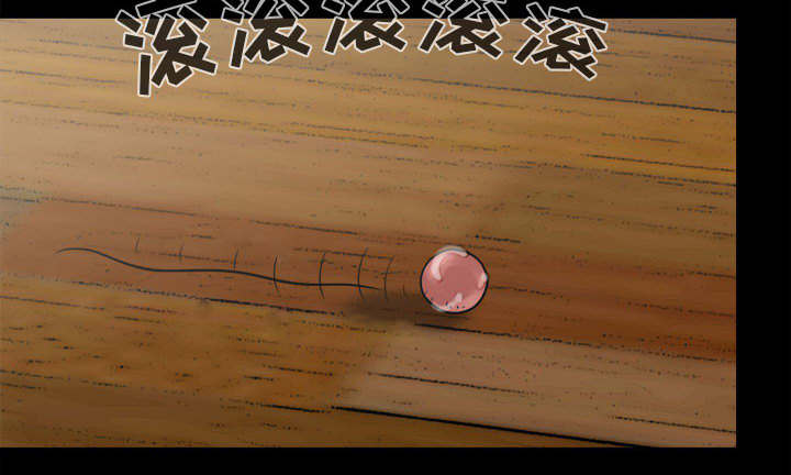 第12章：变态3