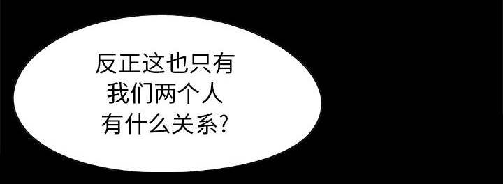 第34章：躲藏1