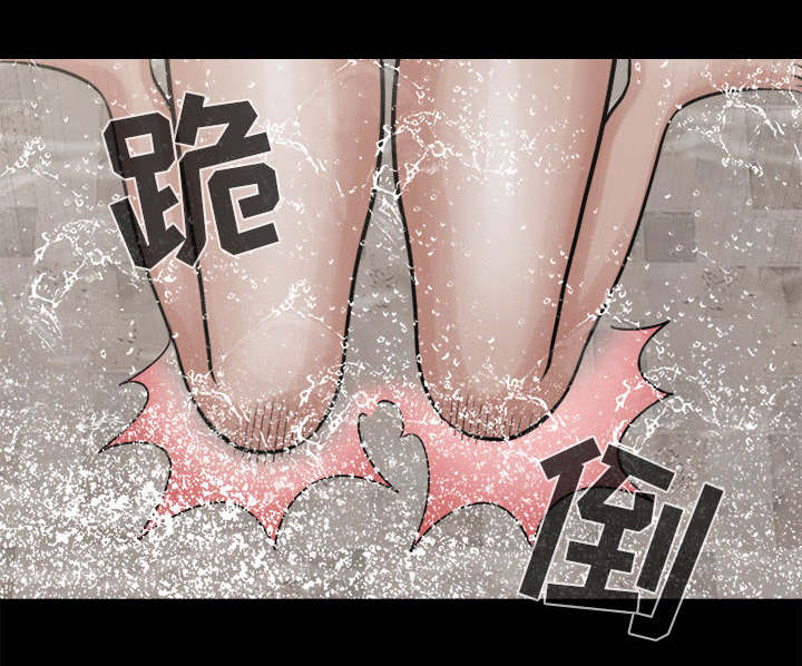 第14章：殴打13