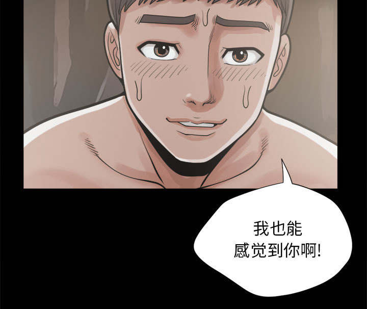 第23章：证据之前35