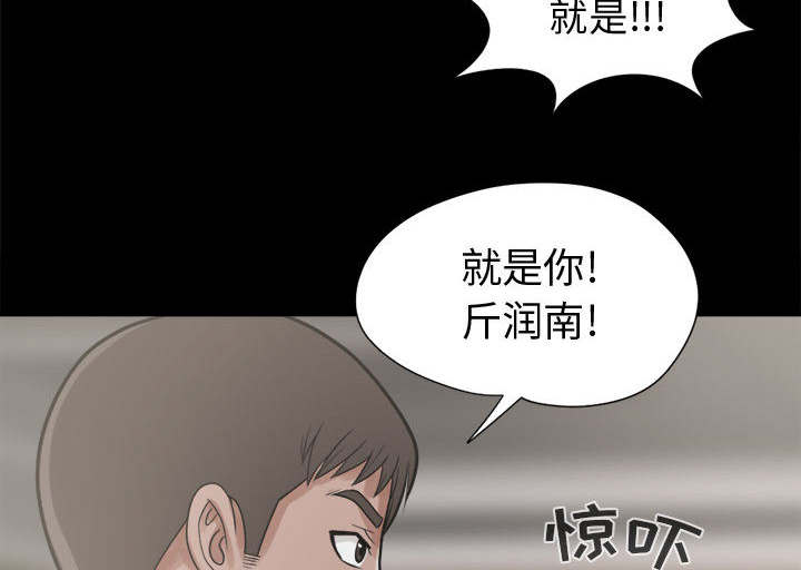 第22章：蛋清5