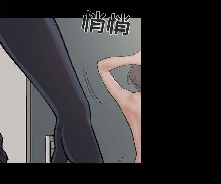 第13章：人影47