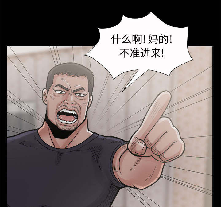 第11章：解脱18