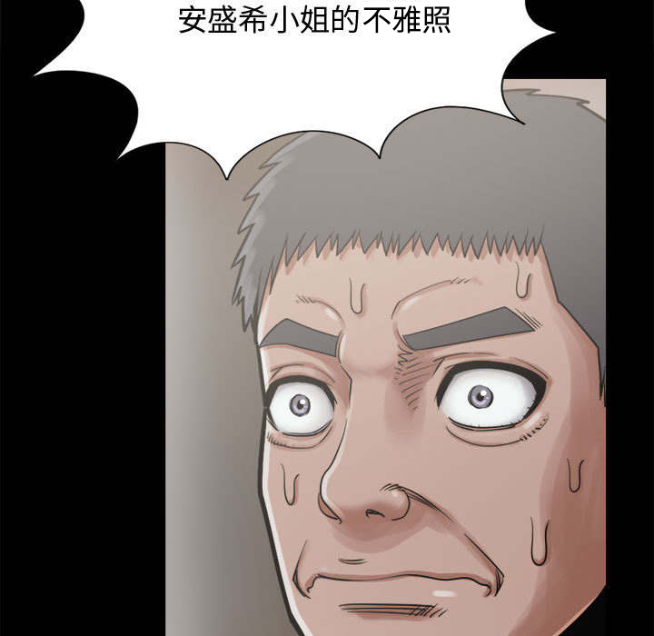 第25章：没有手机30