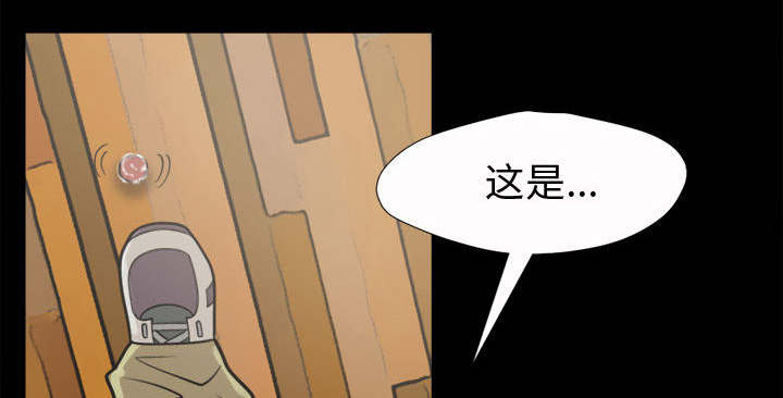 第12章：变态14