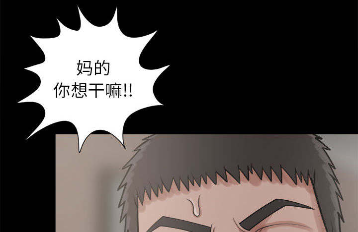第28章：铃声25