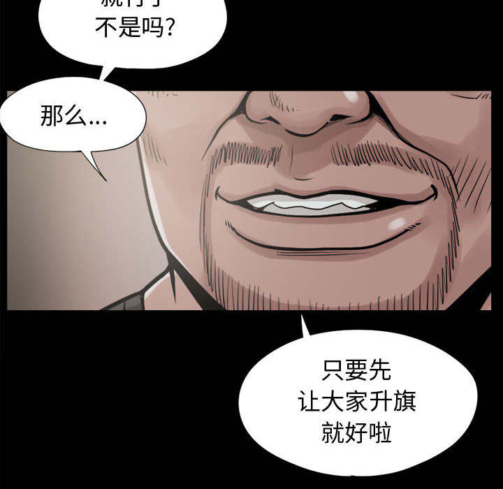 第17章：排查45