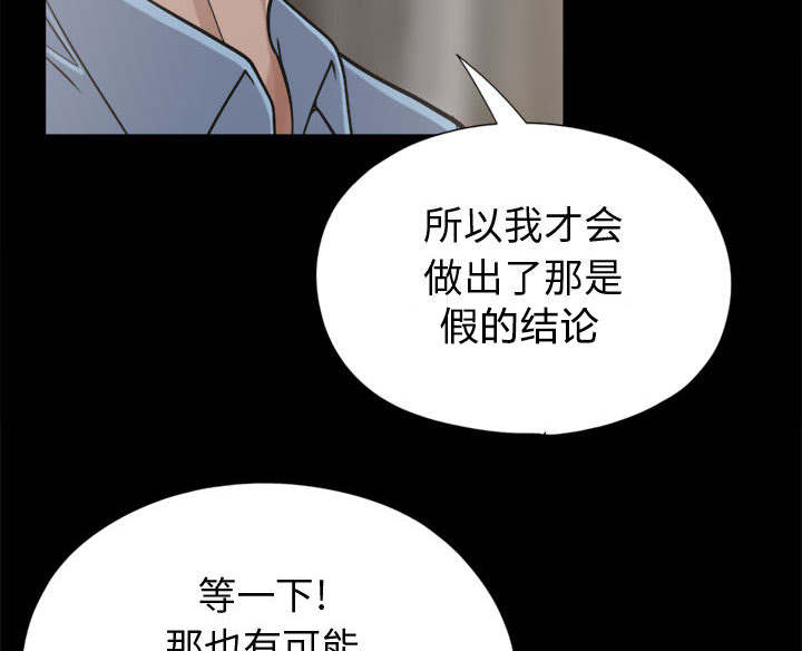 第22章：蛋清38
