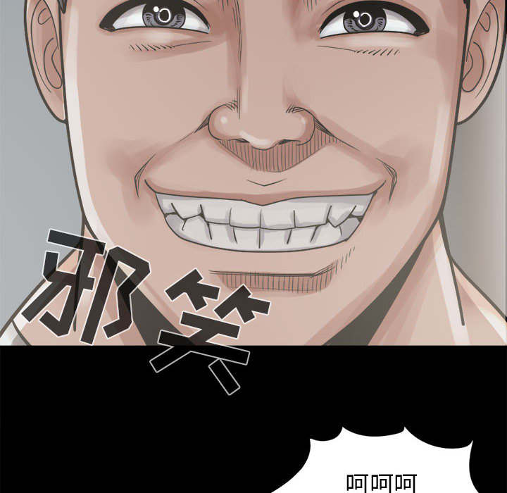 第25章：没有手机41