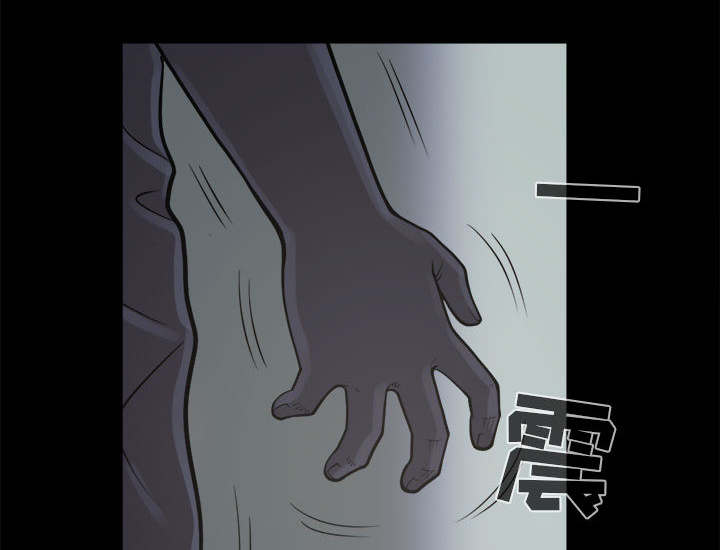 第14章：殴打0