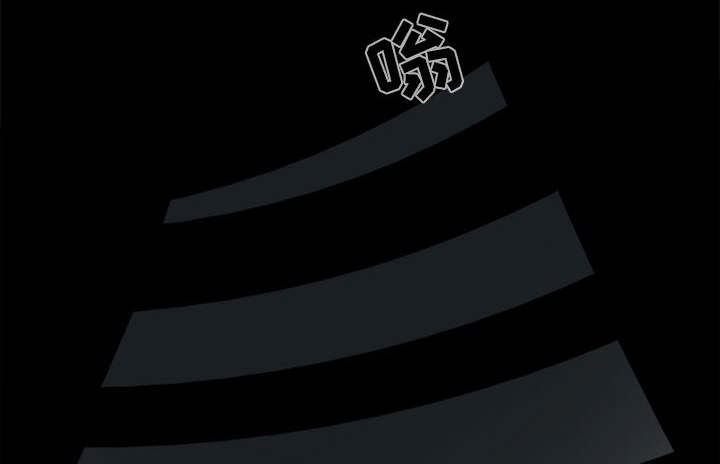 第17章：排查18