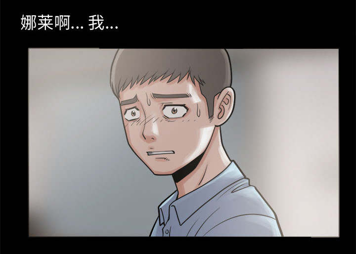 第12章：变态39