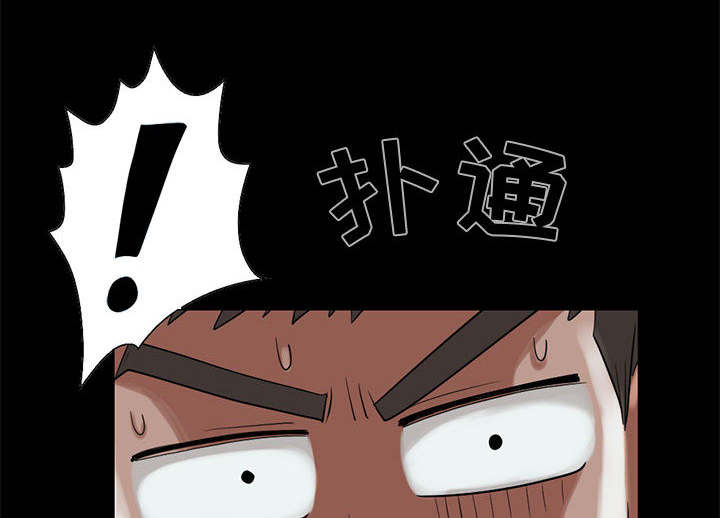 第34章：躲藏31