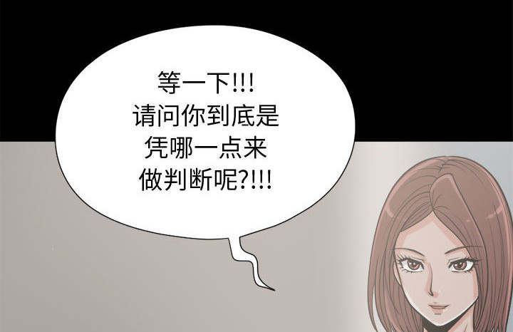 第22章：蛋清15