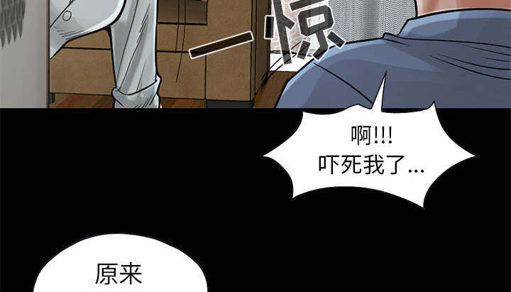 第32章：头疼39