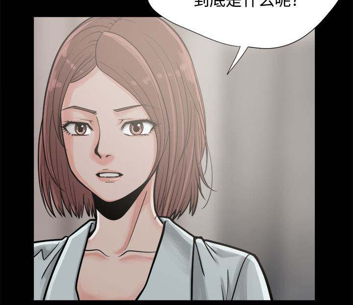 第25章：没有手机21