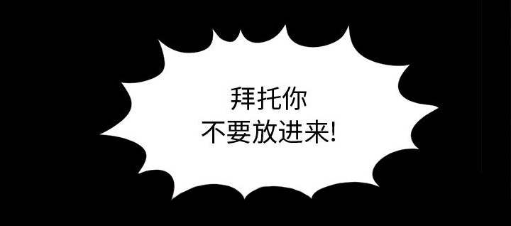 第15章：机会28