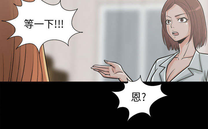 第19章：说谎41