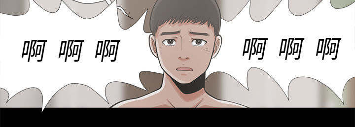 第1章：缠绵的感觉52