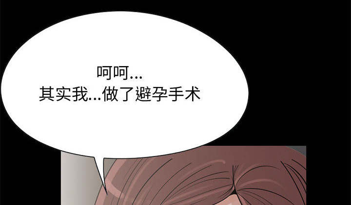 第37章：开门27