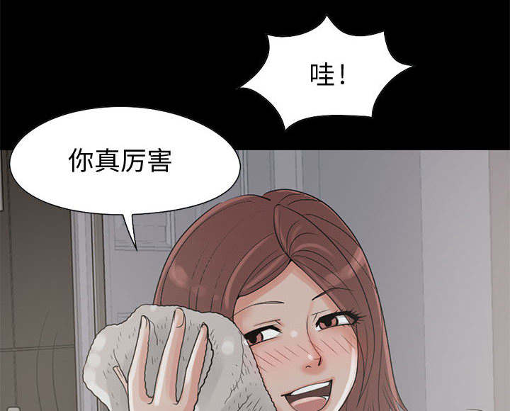 第37章：开门32