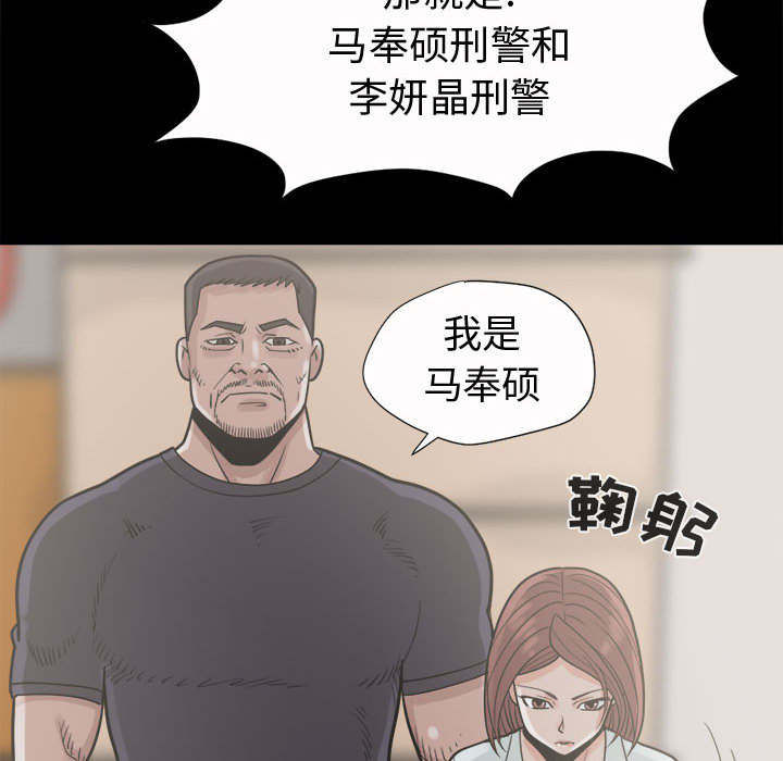 第10章：发现26