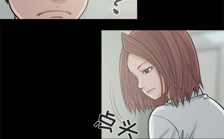 第9章：捷足先登43
