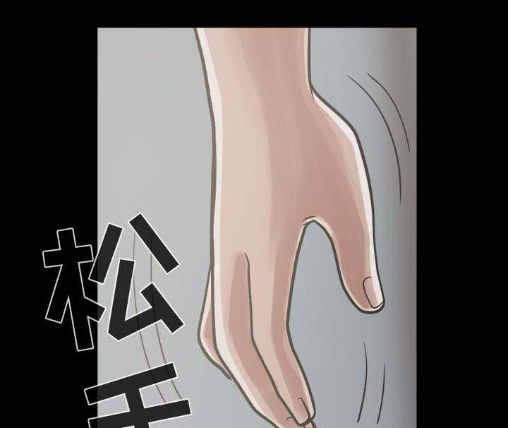 第25章：没有手机39