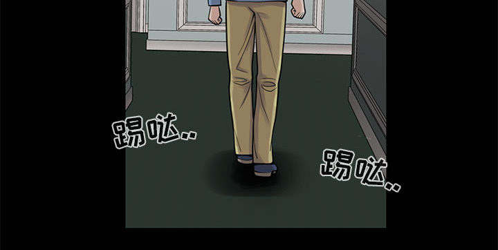 第2章：浮现的画面18