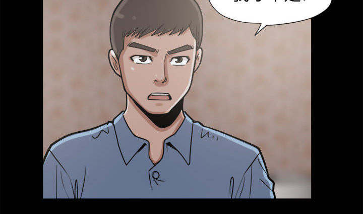 第18章：失控21