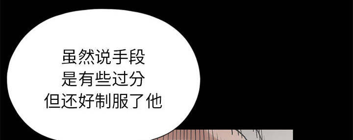 第28章：铃声2