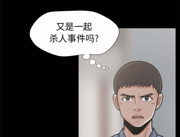 第11章：解脱3