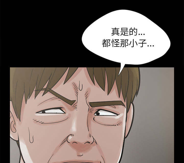 第6章：绞刑15