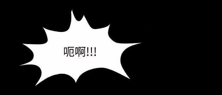 第12章：变态1