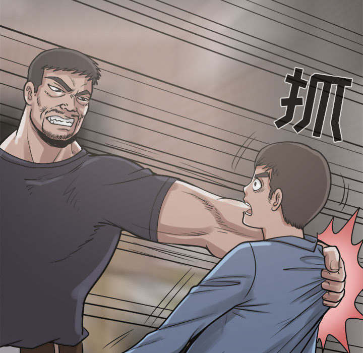 第18章：失控32